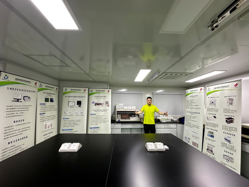 开云体云app官网入口