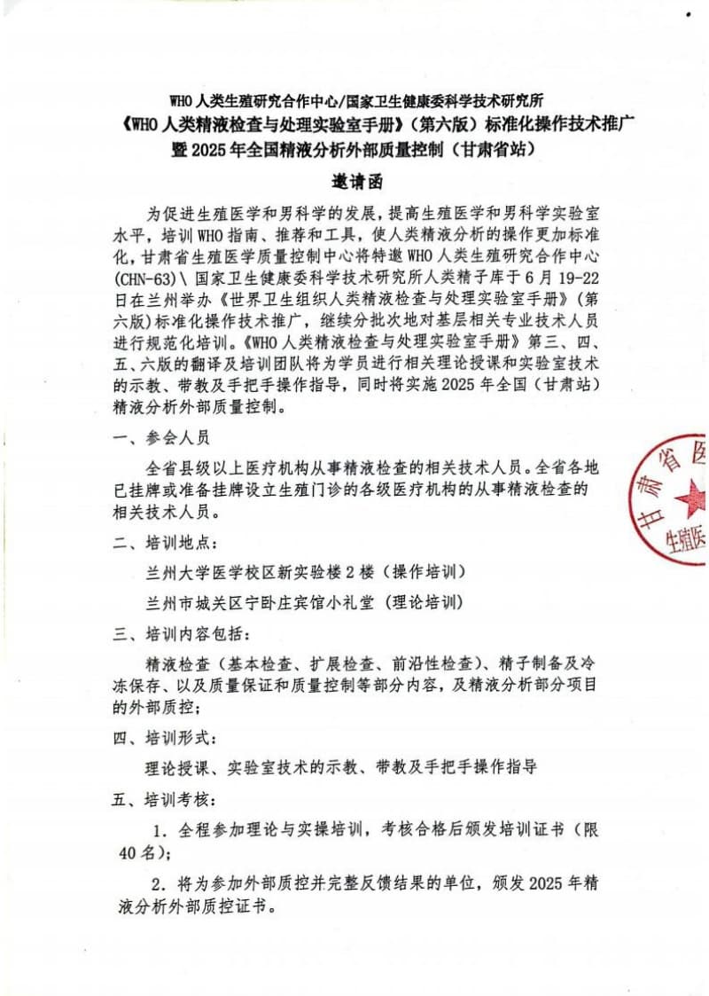 开云体云app官网入口