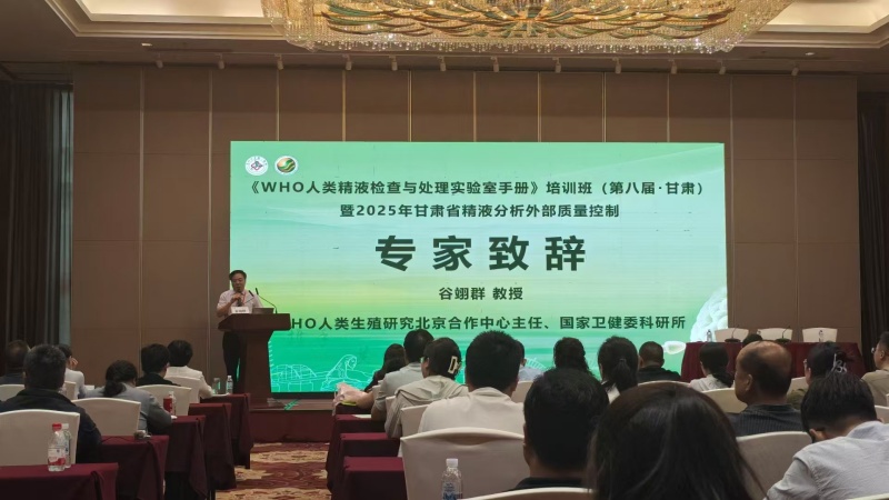 开云体云app官网入口