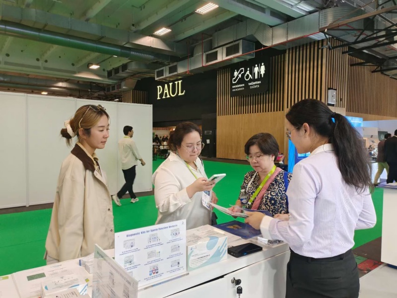 开云体云app官网入口