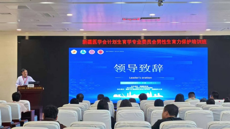 开云体云app官网入口