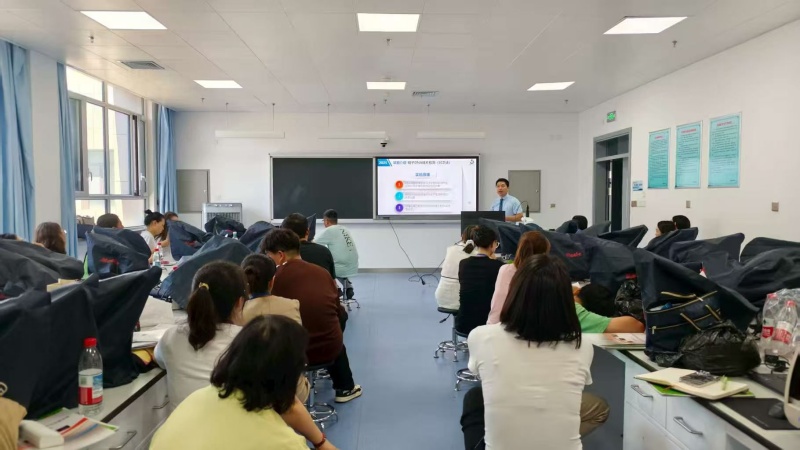 开云体云app官网入口