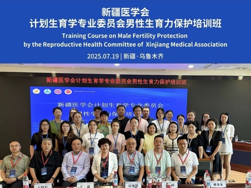 开云体云app官网入口