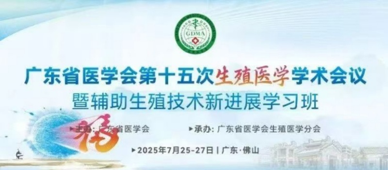 开云体云app官网入口