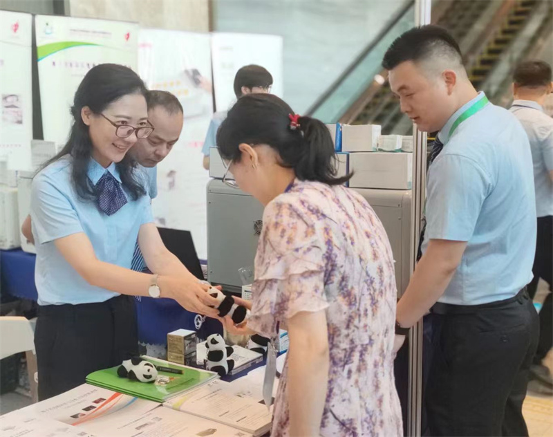 开云体云app官网入口