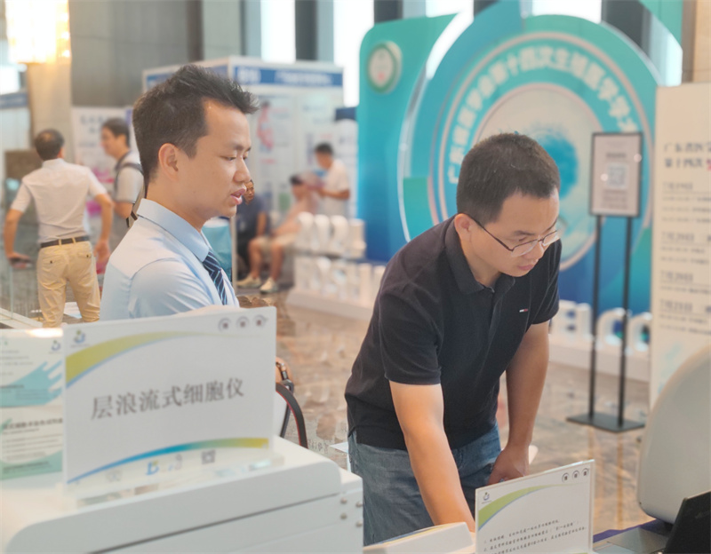 开云体云app官网入口