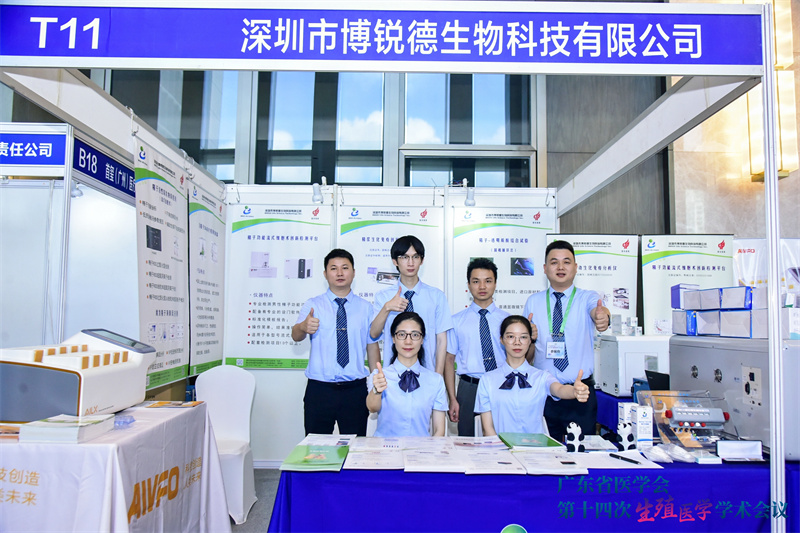 开云体云app官网入口