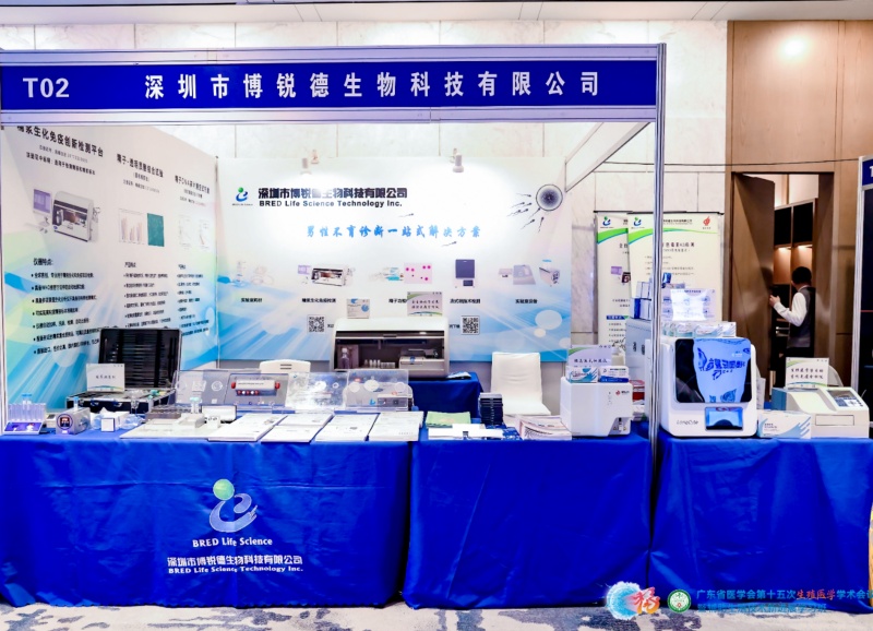 开云体云app官网入口