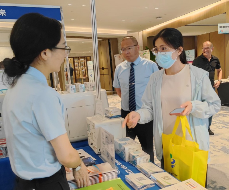 开云体云app官网入口