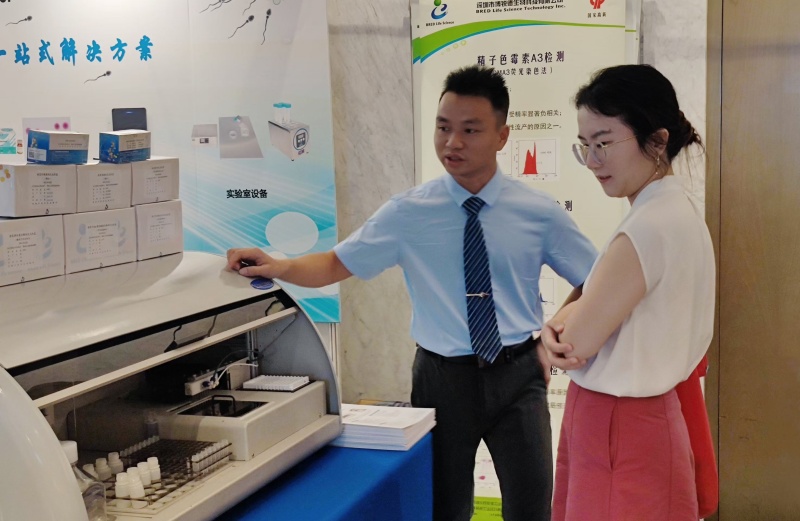 开云体云app官网入口