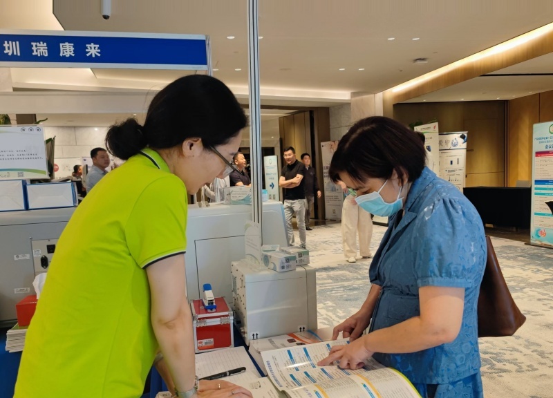 开云体云app官网入口