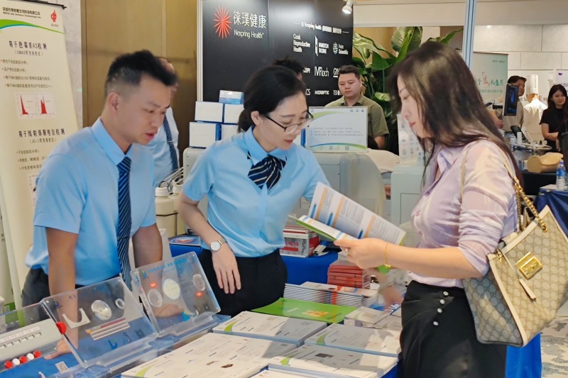 开云体云app官网入口