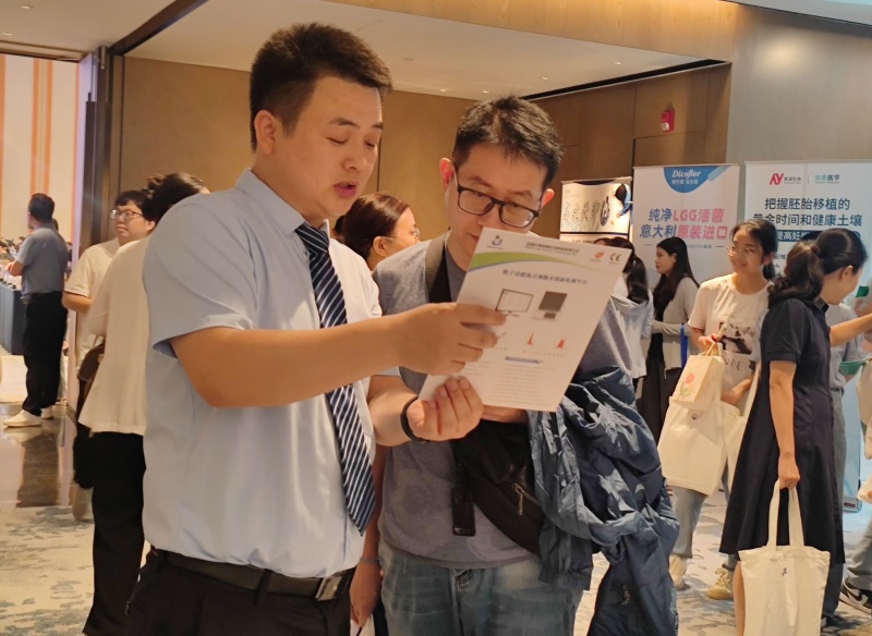 开云体云app官网入口