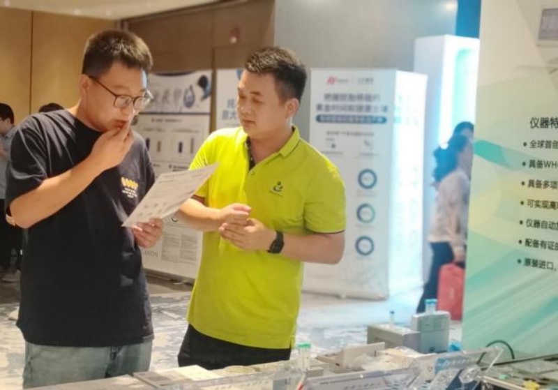 开云体云app官网入口