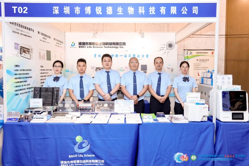 开云体云app官网入口