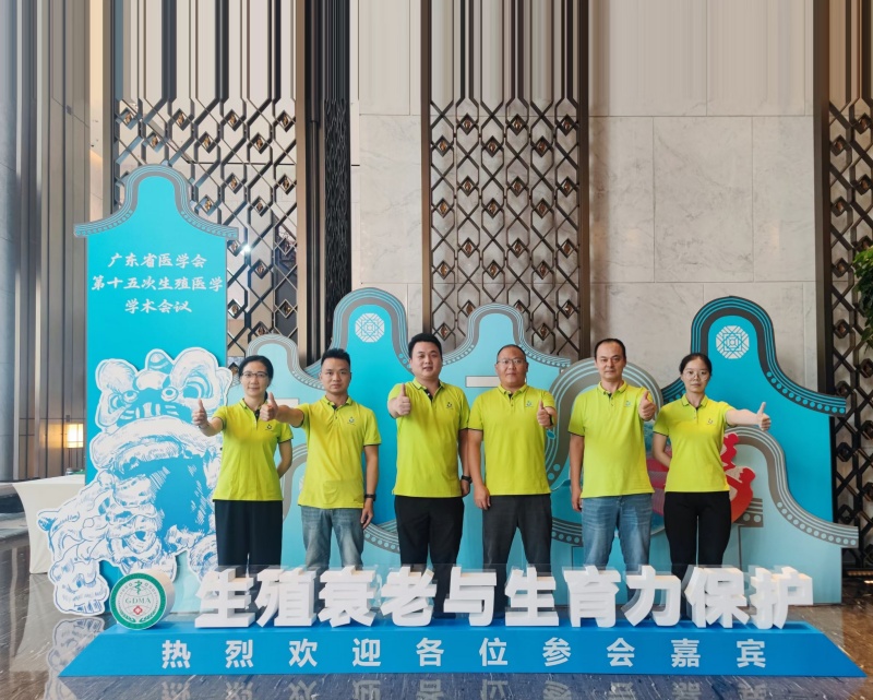 开云体云app官网入口