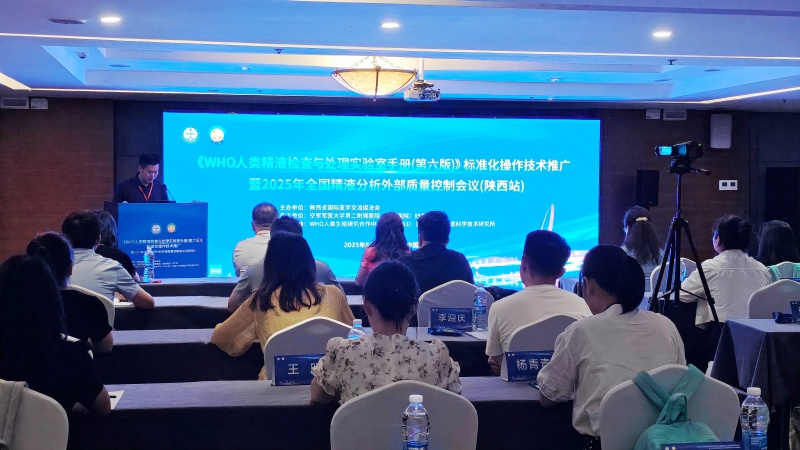 开云体云app官网入口