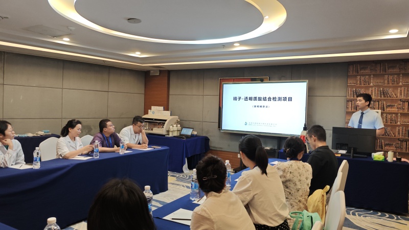 开云体云app官网入口