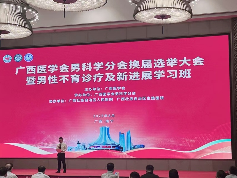 开云体云app官网入口