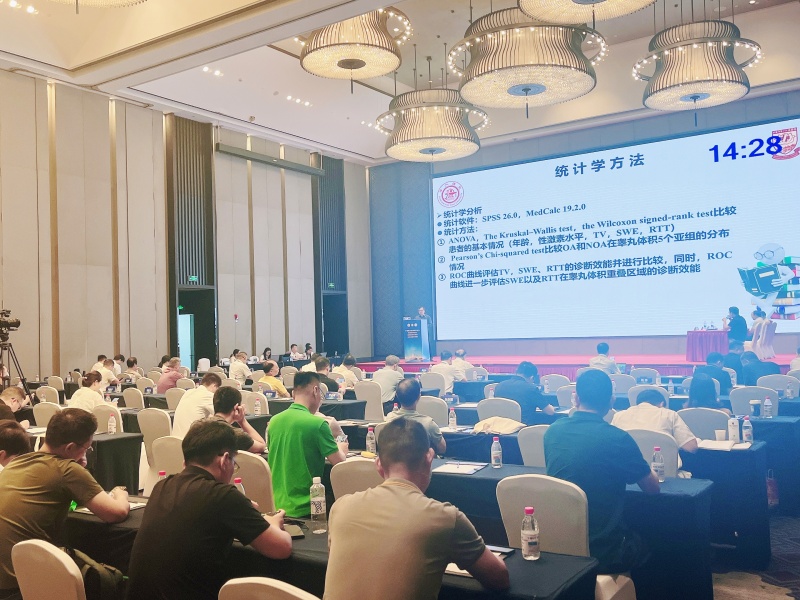 开云体云app官网入口