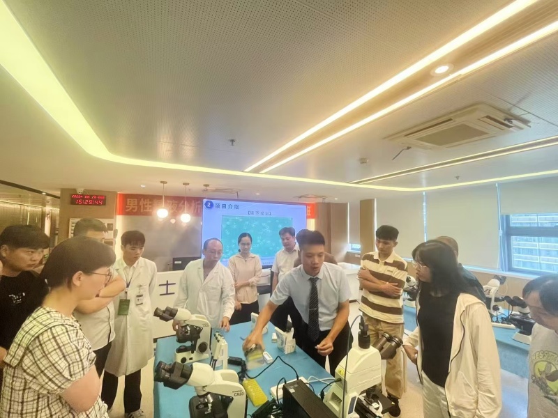 开云体云app官网入口