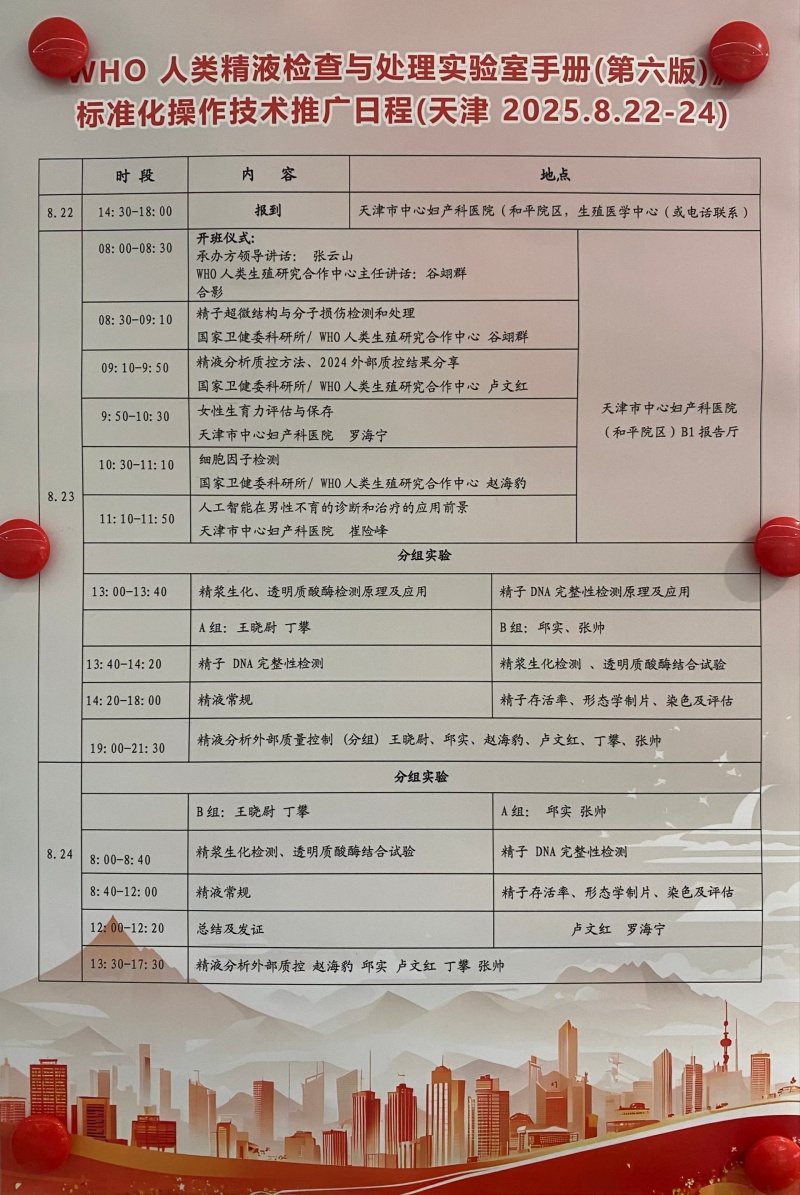 开云体云app官网入口