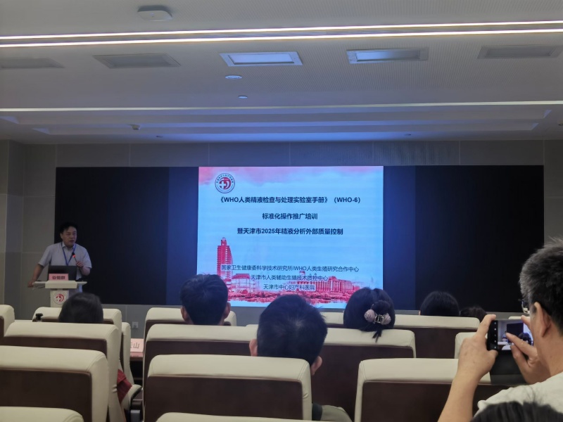 开云体云app官网入口