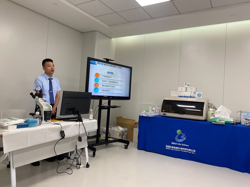 开云体云app官网入口