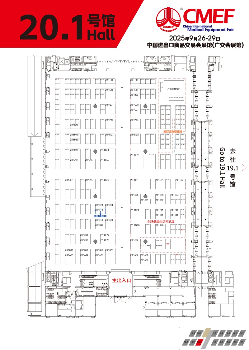 开云体云app官网入口