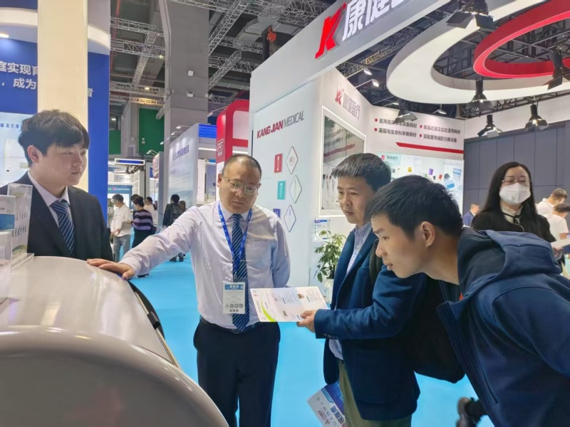 开云体云app官网入口