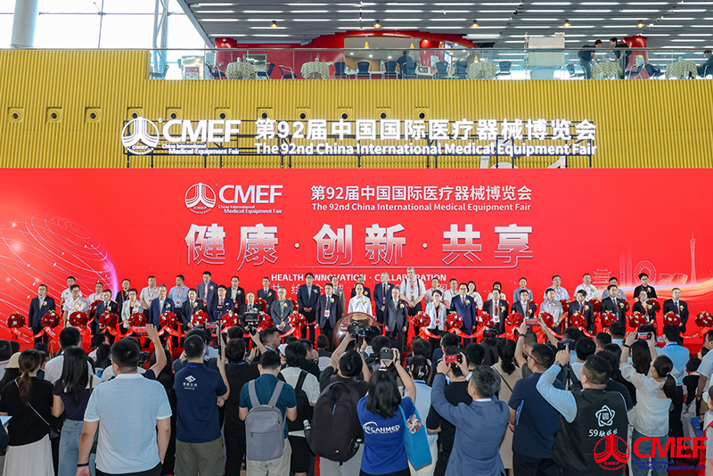 开云体云app官网入口