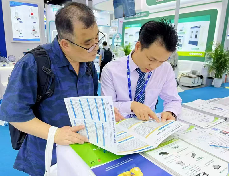 开云体云app官网入口