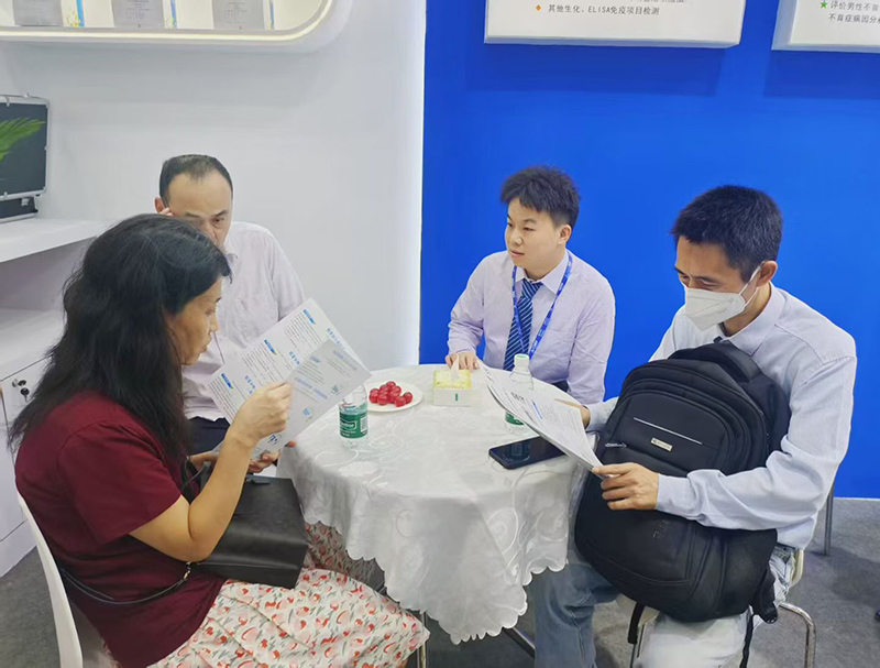 开云体云app官网入口