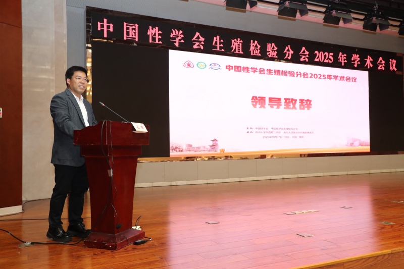 开云体云app官网入口