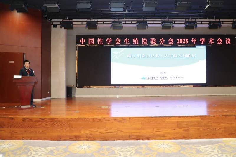 开云体云app官网入口