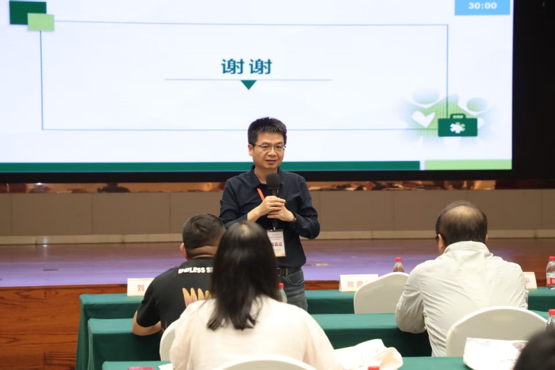 开云体云app官网入口