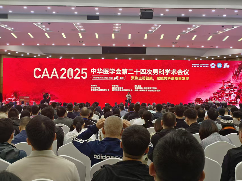 开云体云app官网入口