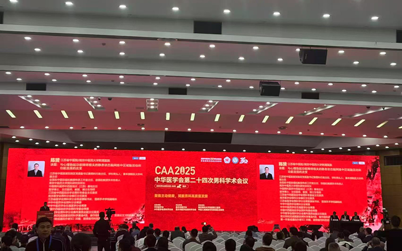 开云体云app官网入口