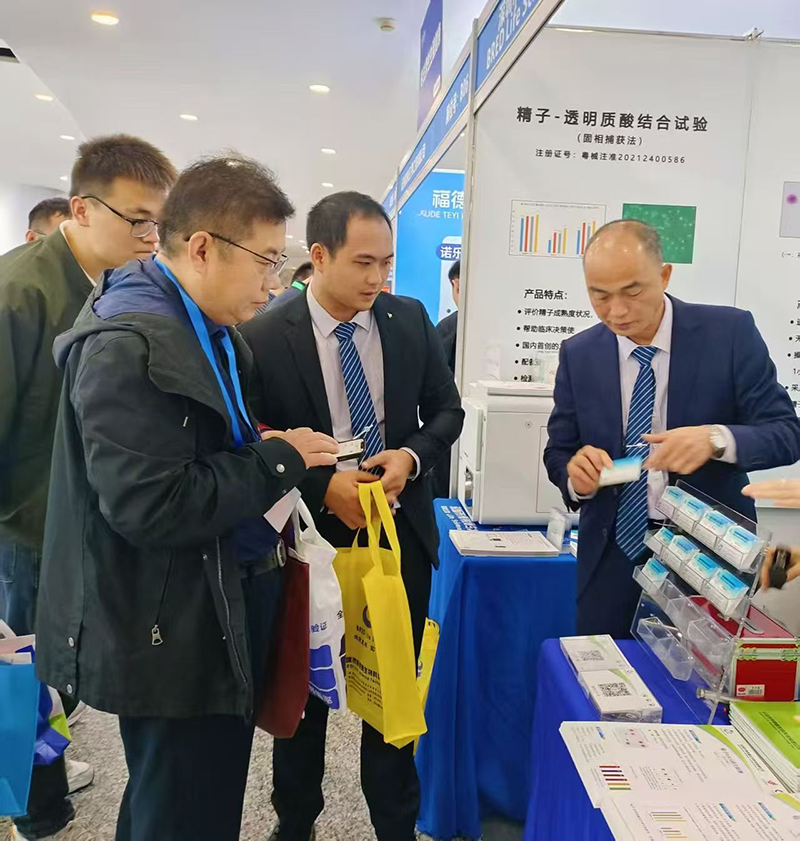 开云体云app官网入口