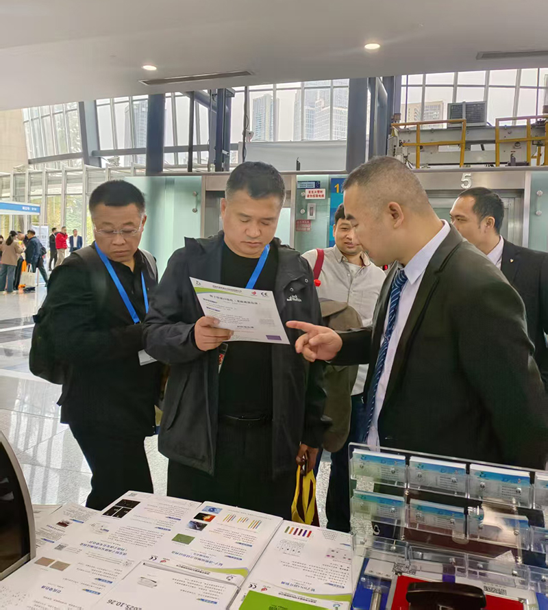 开云体云app官网入口