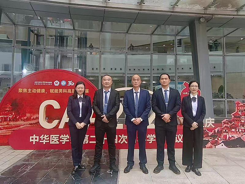 开云体云app官网入口