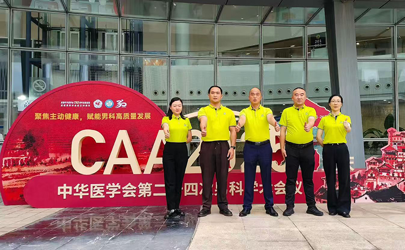 开云体云app官网入口