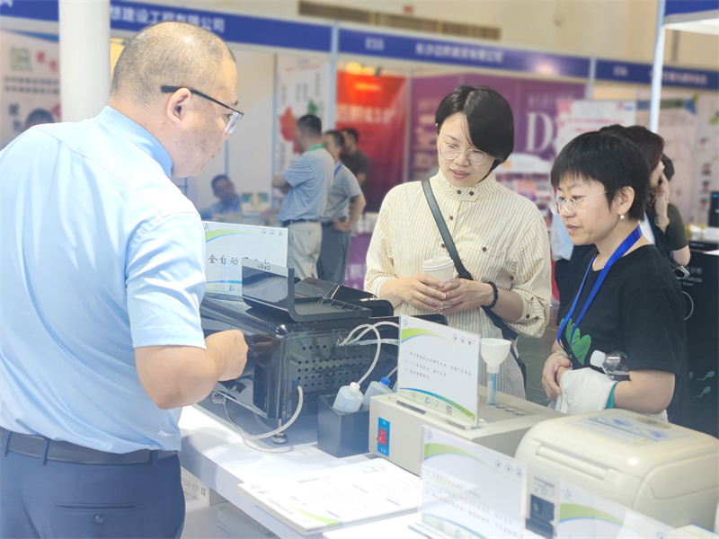 开云体云app官网入口