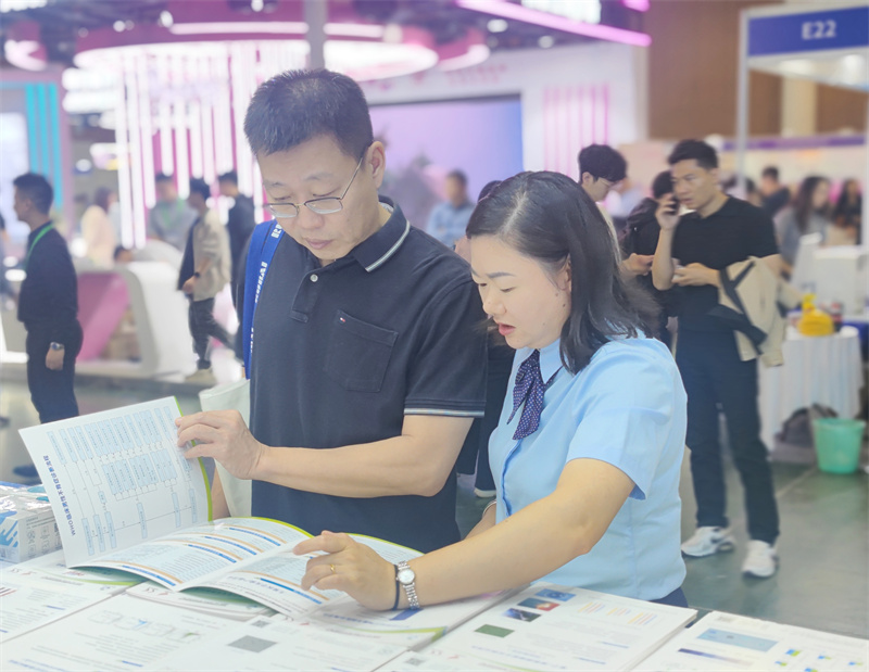 开云体云app官网入口