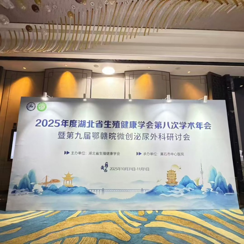 开云体云app官网入口