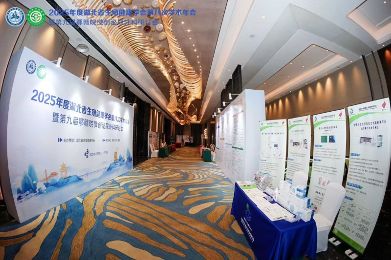 开云体云app官网入口