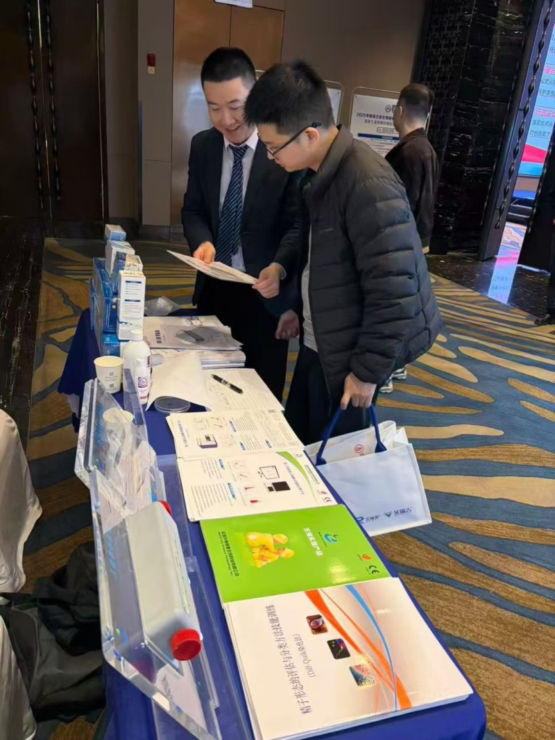 开云体云app官网入口