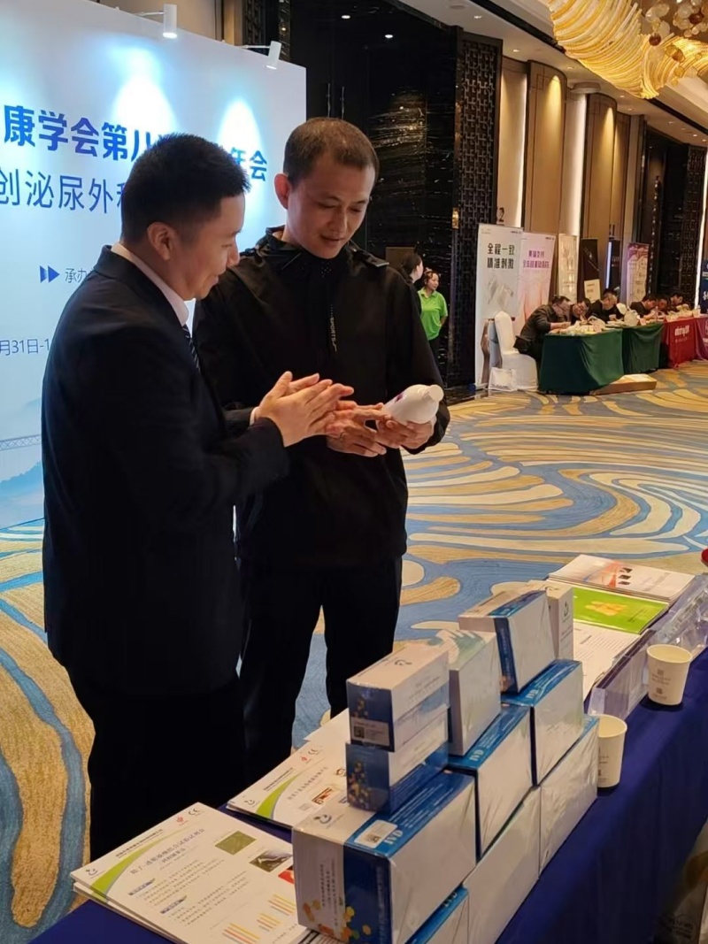 开云体云app官网入口