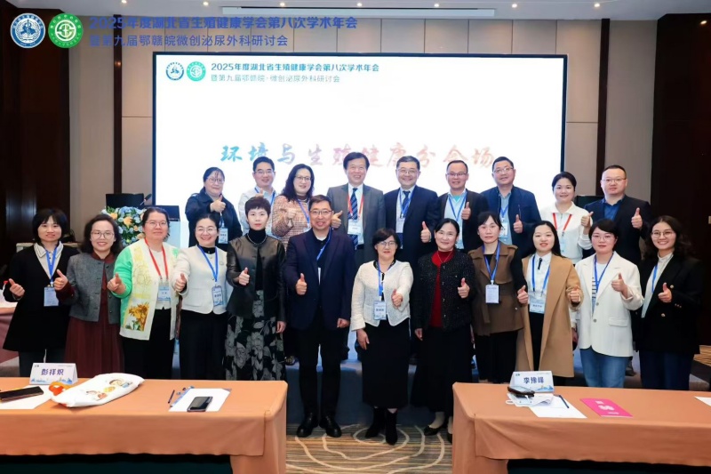 开云体云app官网入口