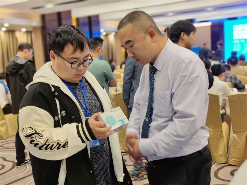 开云体云app官网入口